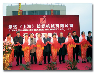 ribboncutting