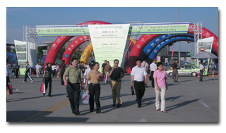shanghaitexopen