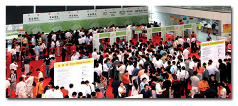 shanghaitex