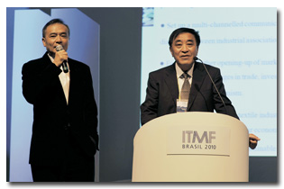 ITMF1