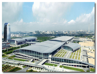 CantonFairVenue