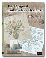 BBembroidery