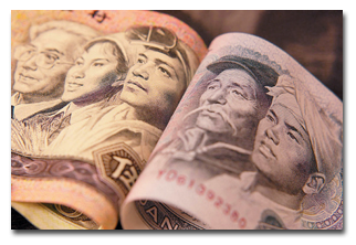 chinesemoney