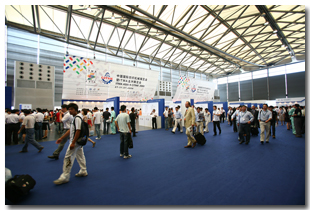 ITMA Asia 1